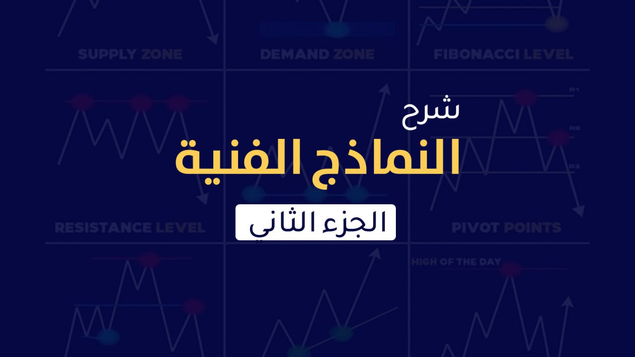 featured project