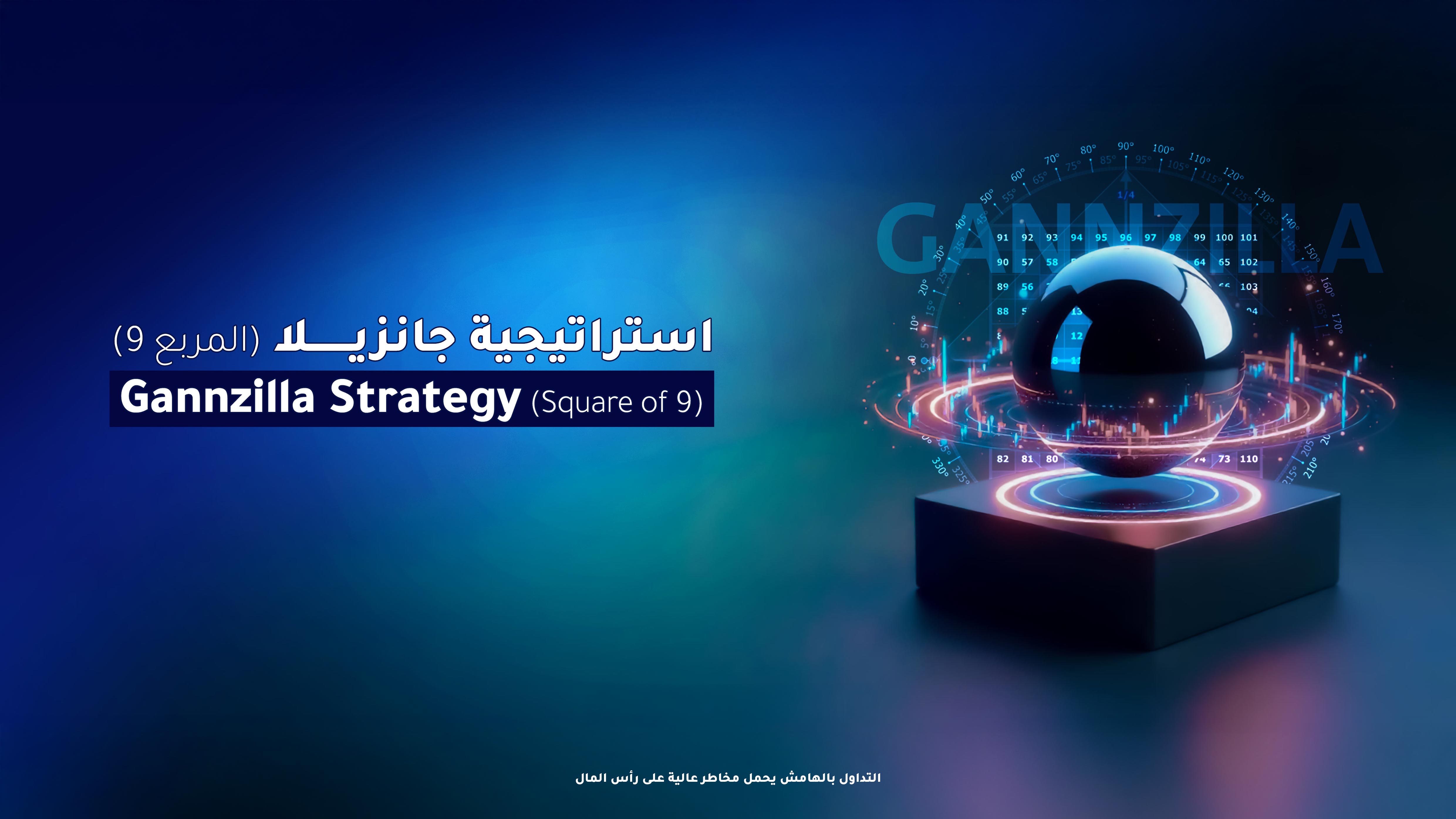 featured project