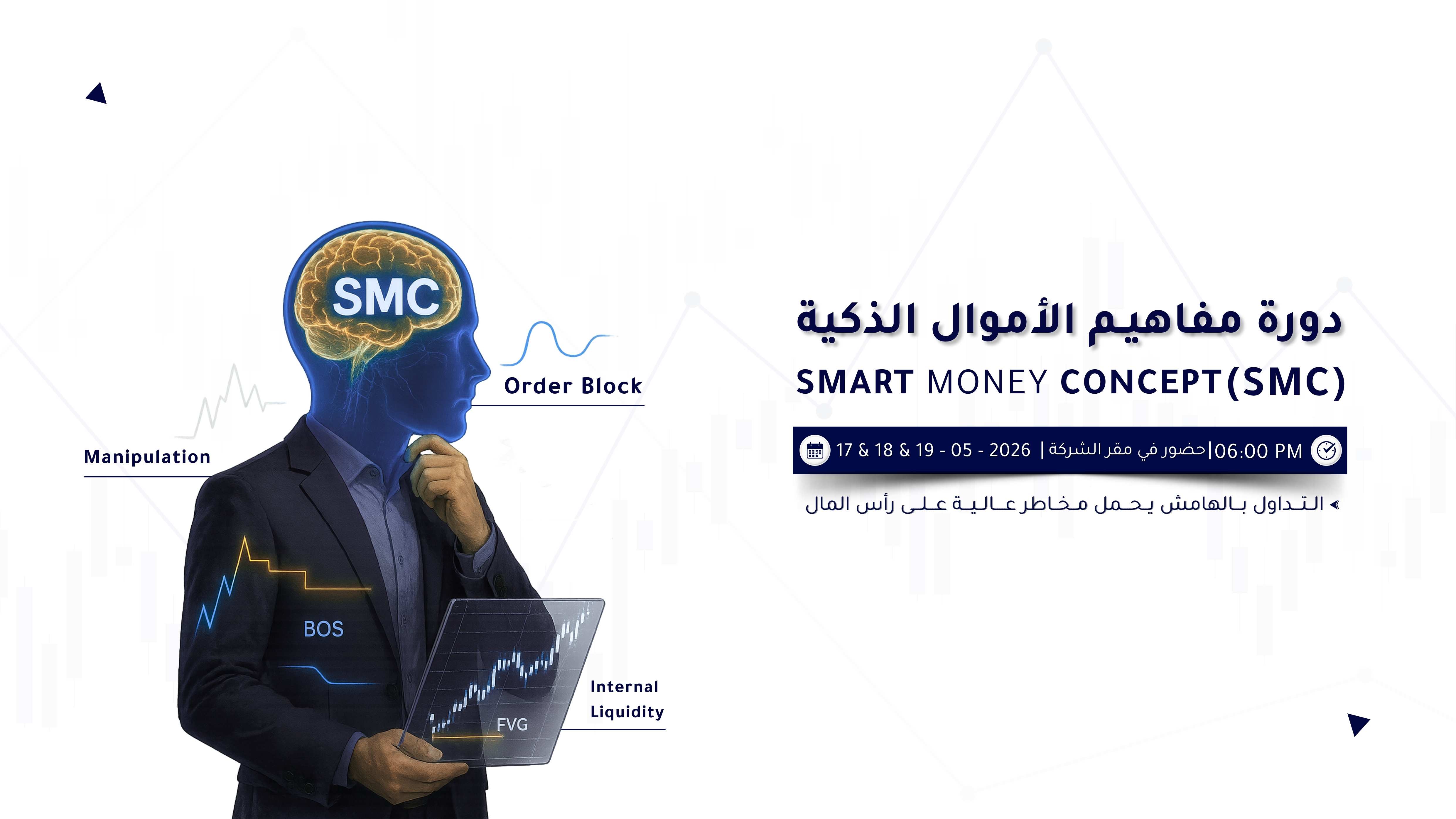 featured project